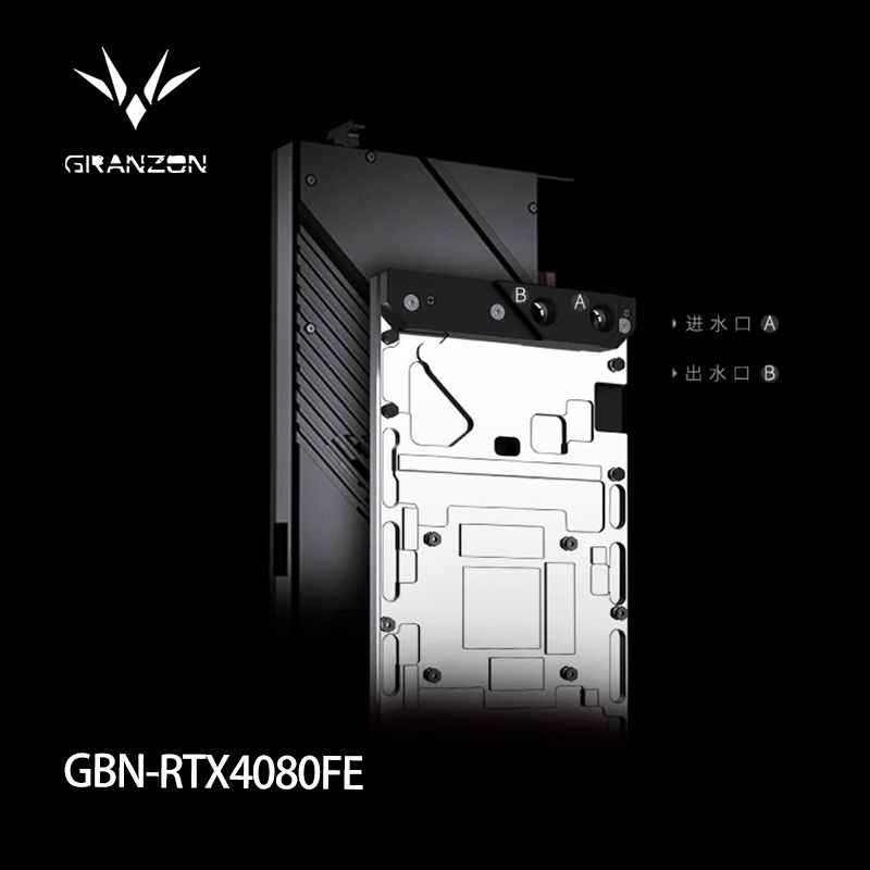 Granzon GPU-blok voor NVIDIA R - Rtx 4080 Water Cooling Block recensie en prijs