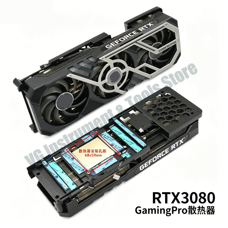 Videokaart Heatsink Voor Palit - Rtx 3080 Ti 12Gb recensie en prijs