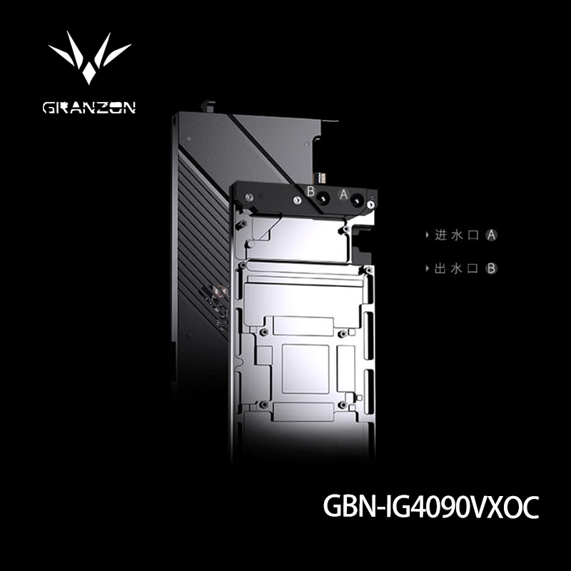 Granzon Water Block voor Kleur - Rtx 4090 Water Block Full Cover recensie en prijs